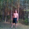 Андрей, Россия, Киров, 45