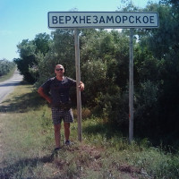 Андрей, Россия, Белогорск, 49 лет