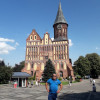 Игорь, 50, Россия, Москва