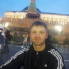 Андрей, Россия, Москва. Фотография 1065174