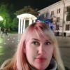 Вероника, Россия, Симферополь. Фотография 1188862