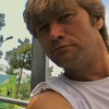 Макс, 44, Россия, Ростов-на-Дону