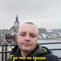 Денис, Беларусь, Логойск, 42 года