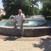 Александр, Россия, Геленджик, 61