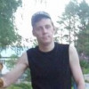 сергей самсонов, 40, Россия, Нижний Новгород
