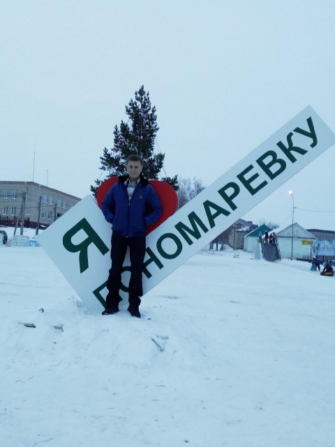 Сергей, Россия, Оренбург. Фото на сайте ГдеПапа.Ру