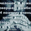 Александр Порада, Ростов-на-Дону, 46 лет, 2 ребенка. Хочу найти Верность и искренасть и без масок и лецымерияЛюблю делать всё своими руками
