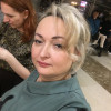 Ирина, 49, Россия, Москва