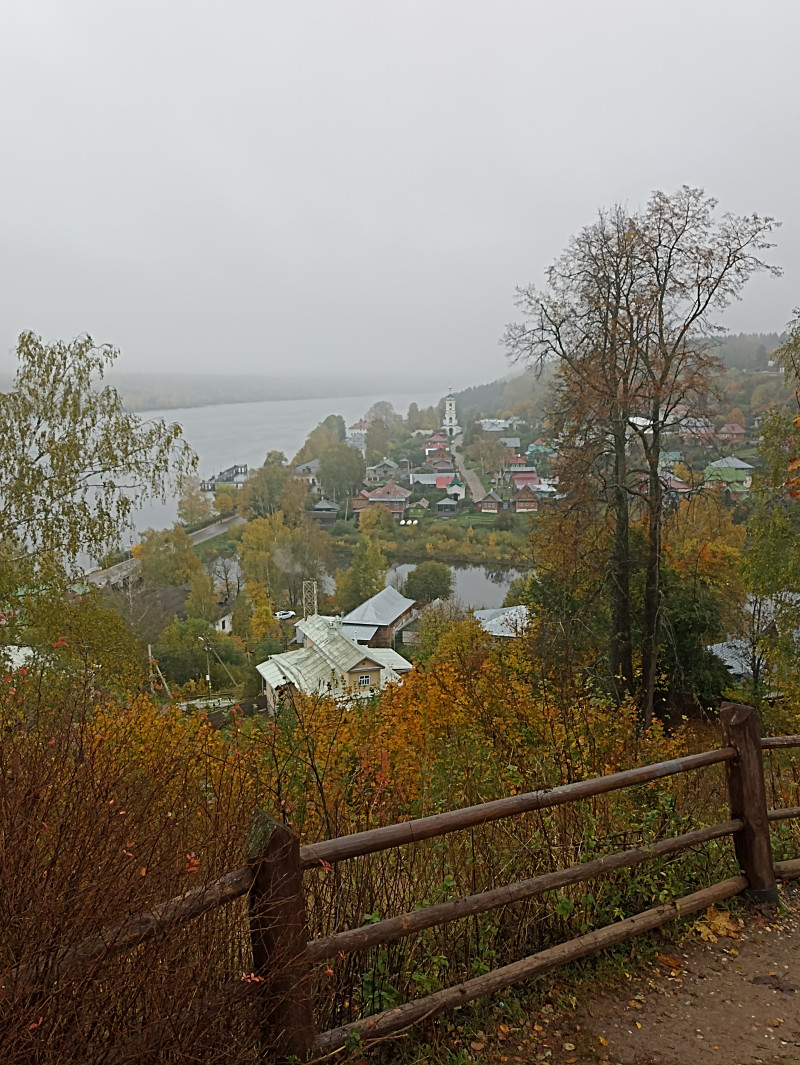 Мечты сбываются . Плёс.