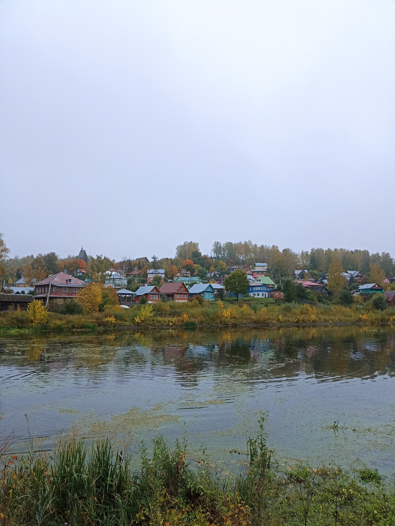 Мечты сбываются . Плёс.