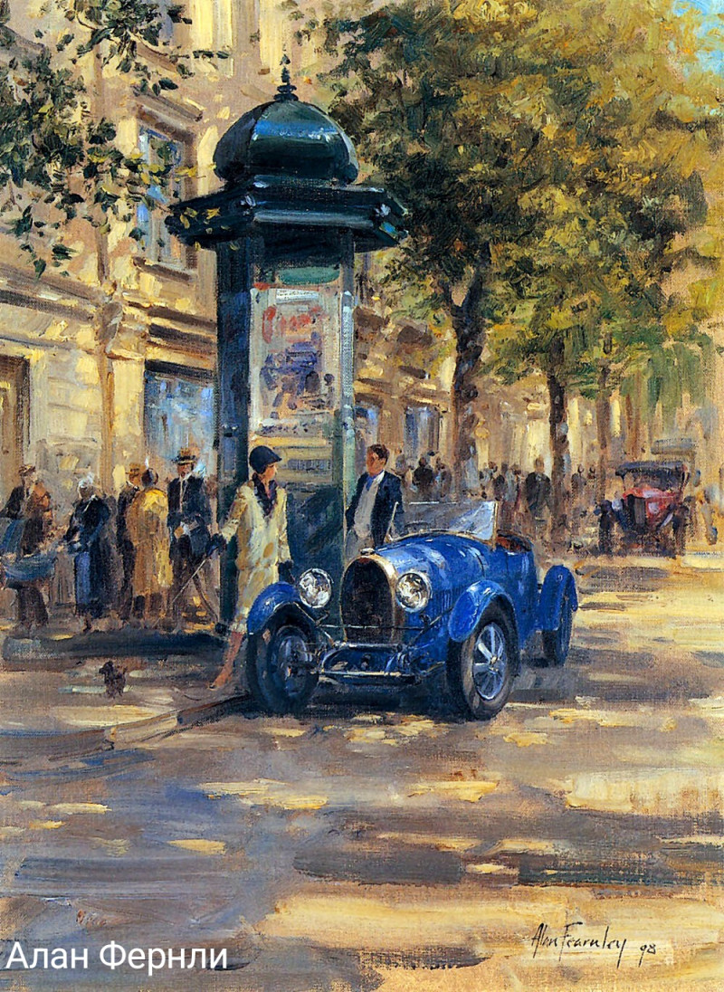 Живопись для мужчин