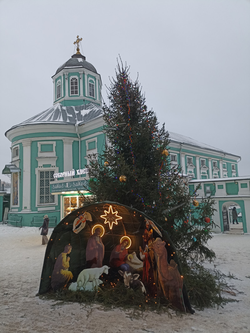 Рождество так близко, близко