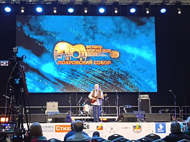 После крещенских купаний возможно вам это понравится. Фестиваль" Покровский собор"