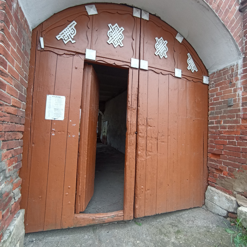 Поездка одного дня и что-то очень важное