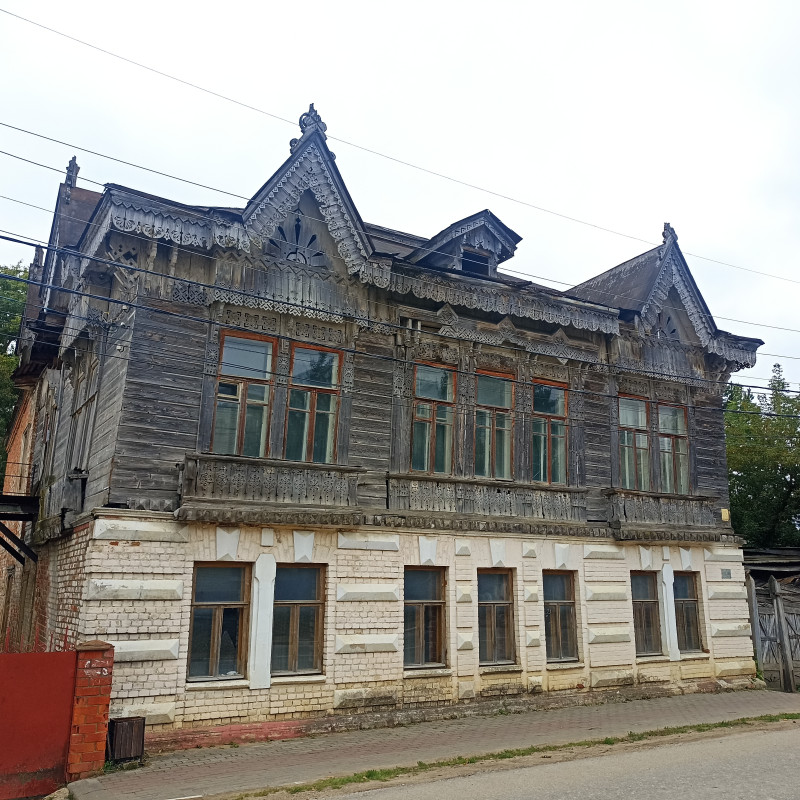 Поездка одного дня и что-то очень важное