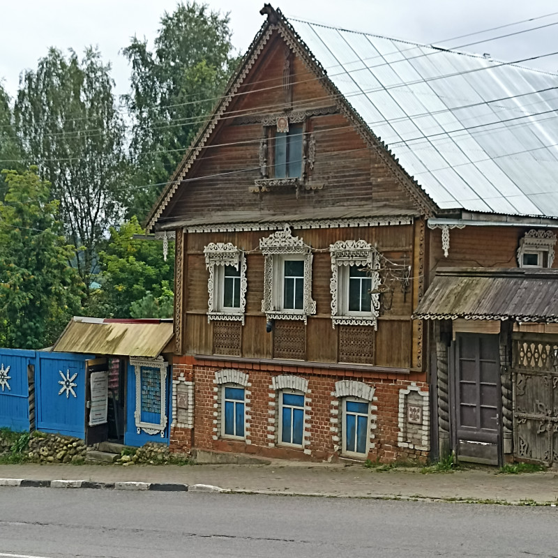 Поездка одного дня и что-то очень важное