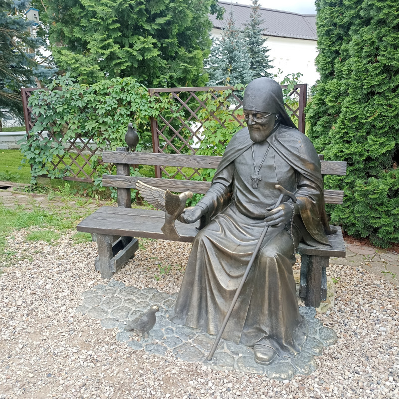 Поездка одного дня и что-то очень важное