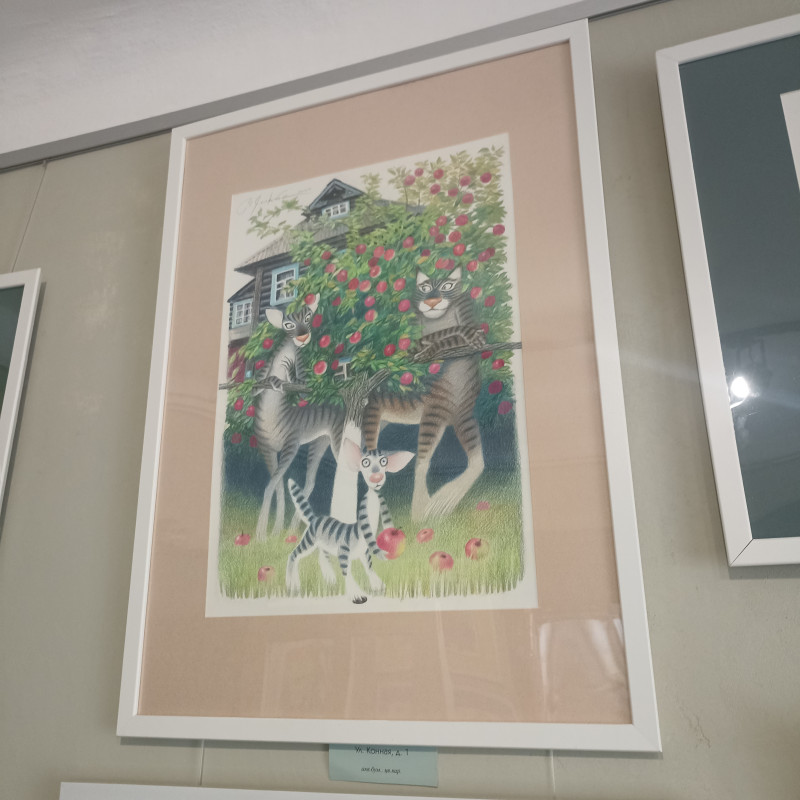 31 августа в калейдоскопе ярких красок и ароматом душевного городка