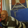 Сергей, Москва, м. Новогиреево. Фотография 983558