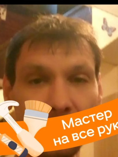 Игорь Маслов, Россия, Видное, 48 лет, 1 ребенок. Ищу добрую порядочную простую, для жизни. Холост , простой работяга, добрый  хозяиственный, русский . Делаю ремонт квартир. 