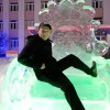 Александр, Россия, Екатеринбург, 37