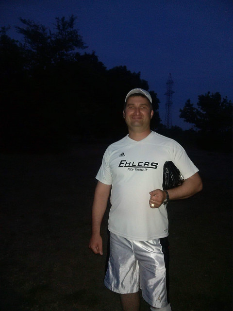 Ден Крава, Украина, Днепропетровск. Фото на сайте ГдеПапа.Ру