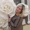 Ирина, 51, Россия, Саратов