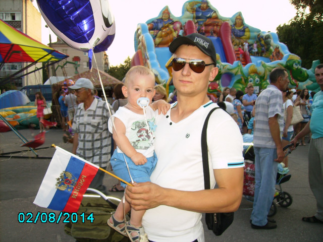 Дмитрий, Россия, Москва, 31 год, 2 ребенка. Он ищет её: Живую))) Пишите Анкета 405900. 