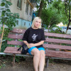 Ирина, Россия, Ростов-на-Дону, 48