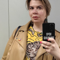 Надежда, Россия, Москва, 40 лет