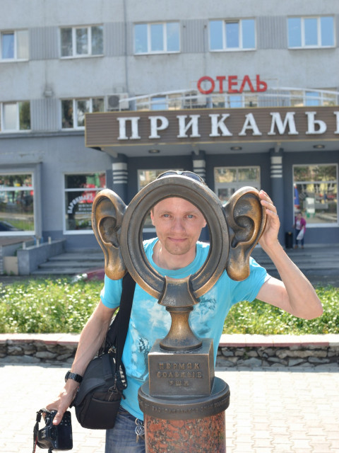 Олег, Россия, Челябинск. Фото на сайте ГдеПапа.Ру