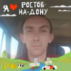 Дмитрий Тохтамыш, Россия, Донецк, 32