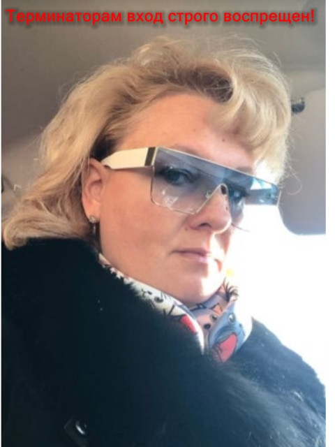 Алекс, Россия, Москва. Фото на сайте ГдеПапа.Ру