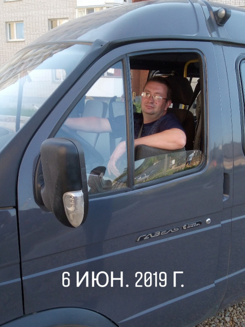 Макс, Россия, Смоленск, 43 года, 1 ребенок. Ищу девушку для создания семьиРаботаю водителем, спокойный но не потерплю измены. Люблю детей проблемы с ними никогда не было. 