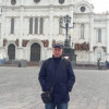 Сергей, Украина, Черкассы, 50