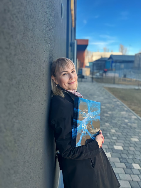 Ольга, Россия, Иркутск. Фото на сайте ГдеПапа.Ру