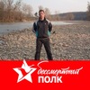 Роман Шрамко, 43, Россия, Калининград