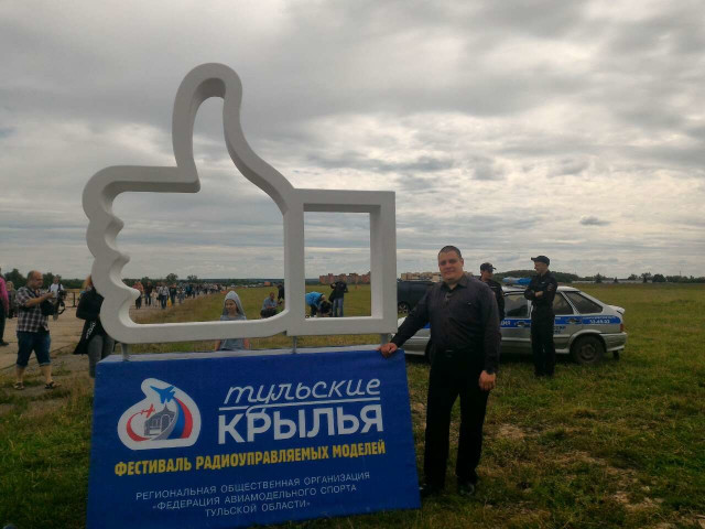 Сергей Амвросьев, Россия, Тула. Фото на сайте ГдеПапа.Ру