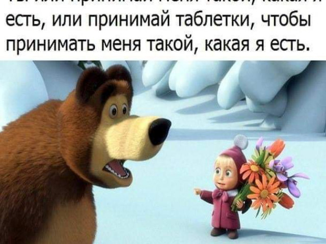 Татьяна Кудо, Россия, Гатчина. Фото на сайте ГдеПапа.Ру