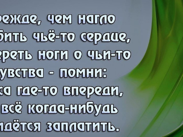 Татьяна Кудо, Россия, Гатчина. Фото на сайте ГдеПапа.Ру