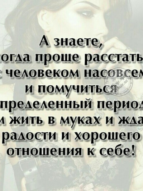 Татьяна Кудо, Россия, Гатчина. Фото на сайте ГдеПапа.Ру