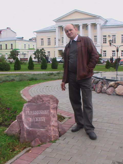 Владимир, Россия, Москва, 61 год, 1 ребенок. Хочу найти Добрую. Вообще ту, с которой можно разделить своё счастье. Добрый, не пью, руки из правильного места. 
