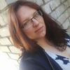 Нина Бальмонт, 30, Россия, Димитровград