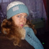 Наталья, Россия, Курган. Фотография 1011262