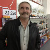 Андрей, 58, Россия, Екатеринбург