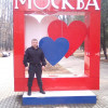 Анатолий, Россия, Москва, 41