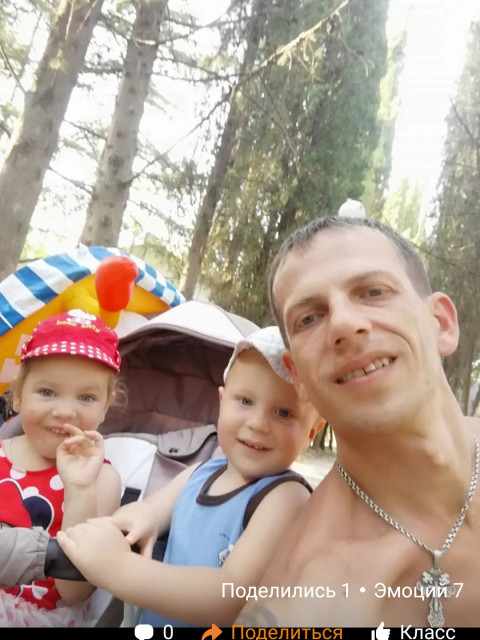 Александр, Россия, Москва, 41 год, 2 ребенка. Познакомиться с парнем из Москвы