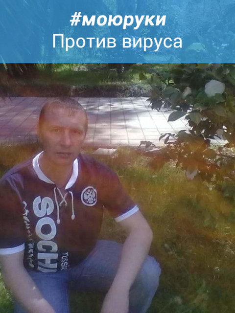 Владимир, Россия, Орёл, 49 лет, 1 ребенок. Живу в деревни своё хозяиство
