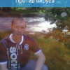 Владимир, 49, Россия, Орёл