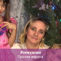 Инна, Россия, Бугуруслан, 44 года